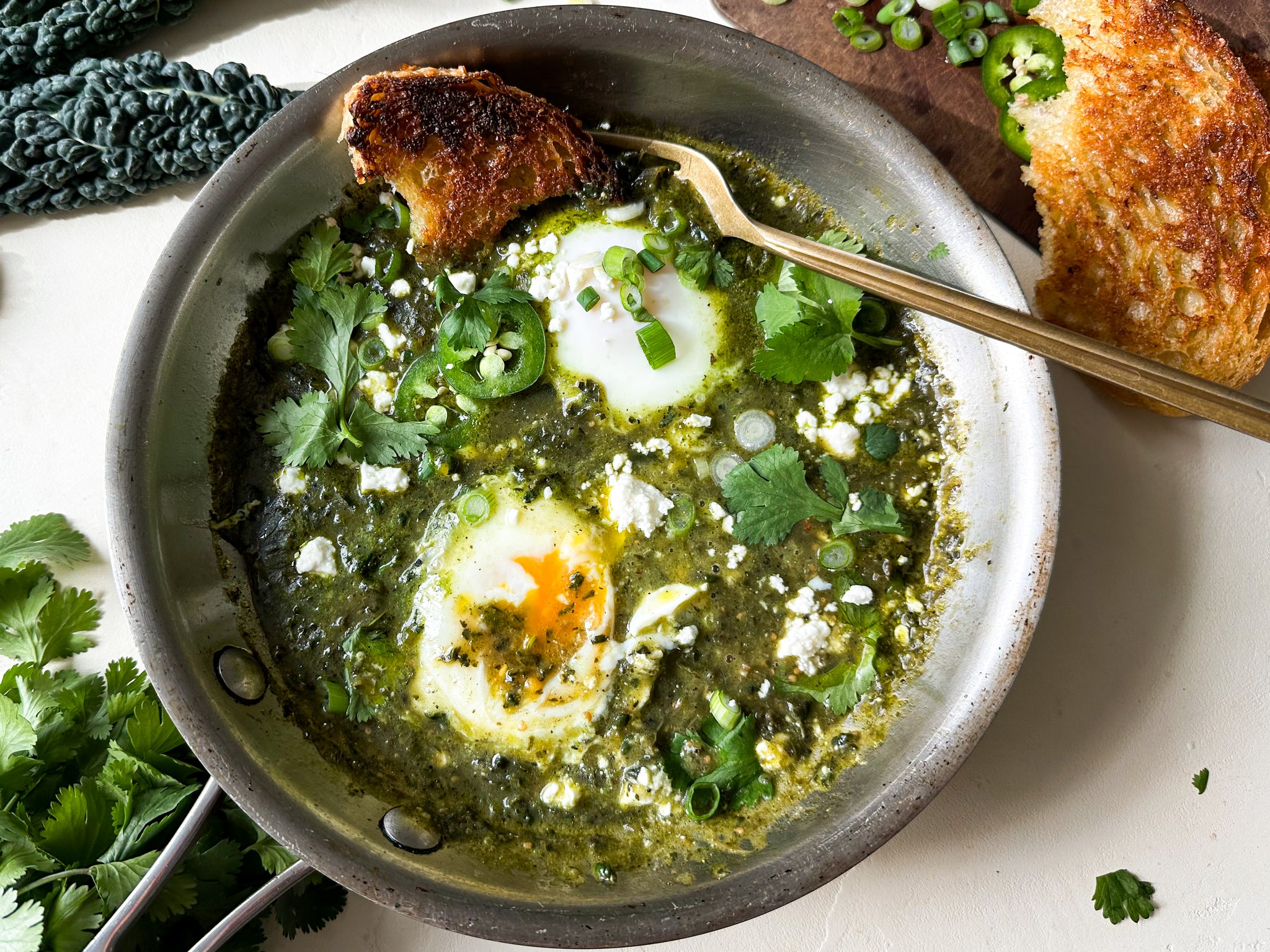 Green Shakshuka Eggs Recipe